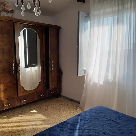 Attico Colonia شقة *